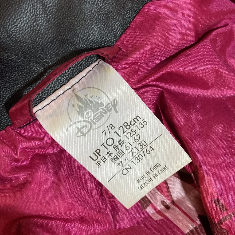 Disney - Beauty and the Beast Faux Leather Jacket